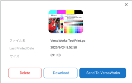 VersaWorks Backup with job thumbnails